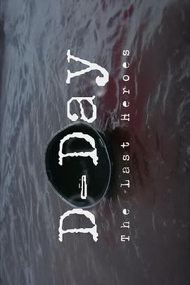 2013年6月播出的高分电视剧汇总,你追过哪部?