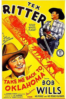 Take Me Back to Oklahoma