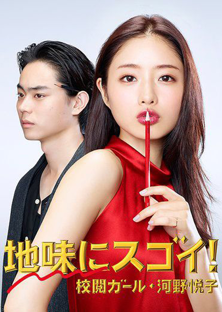 2016年10月播出的高分电视剧汇总,你追过哪部?