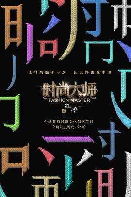 2019年9月上映的高分电影汇总,【必看推荐】建议收藏