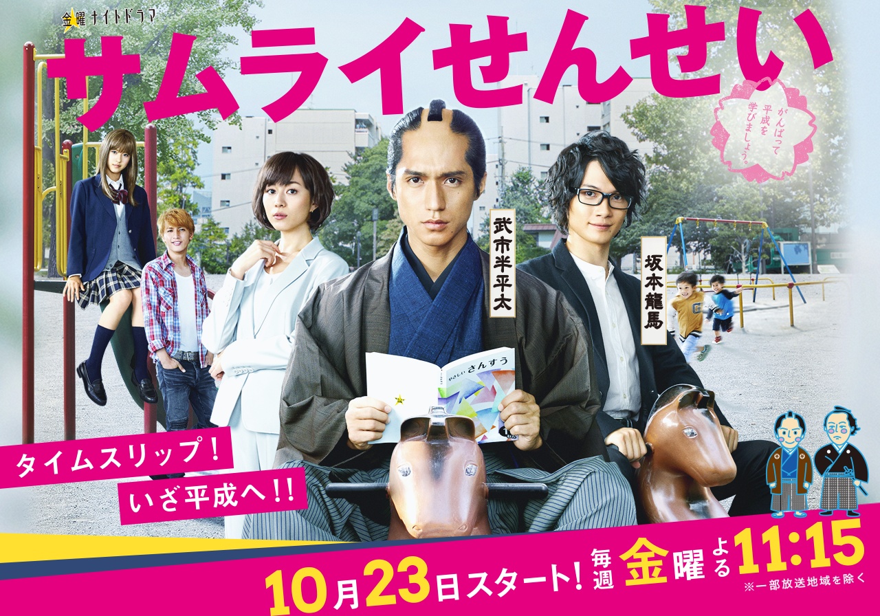 2015年10月上映的高分电影汇总,【必看推荐】建议收藏