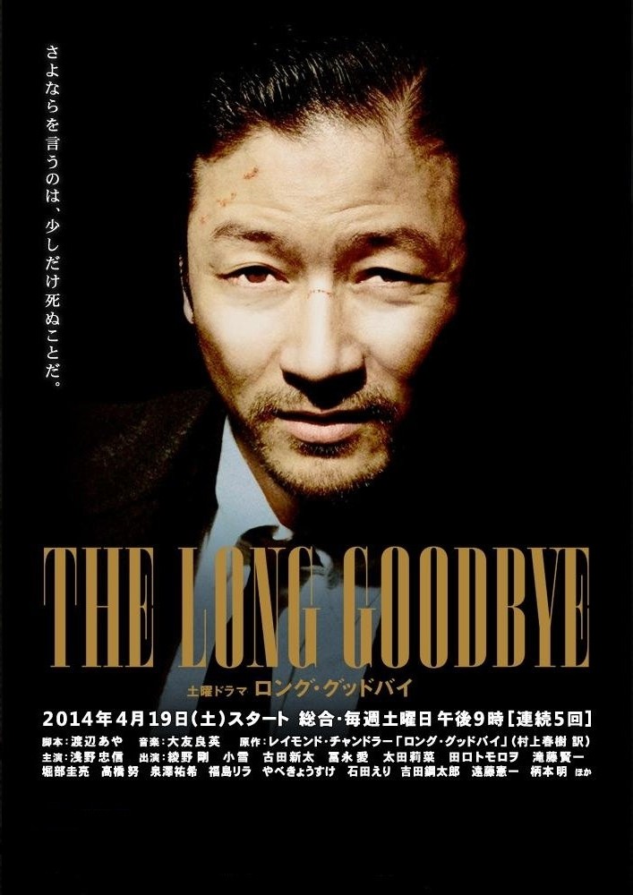 2014年4月上映的高分电影汇总,【必看推荐】建议收藏