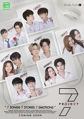 2021年8月播出的高分电视剧汇总,你追过哪部?