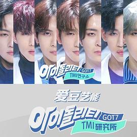 2017年11月播出的高分电视剧汇总,你追过哪部?