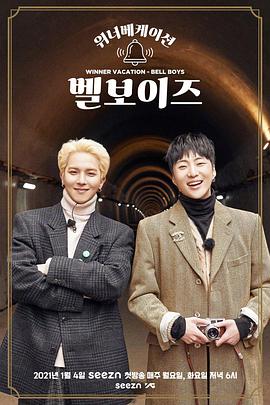 2021年1月播出的高分电视剧汇总,你追过哪部?