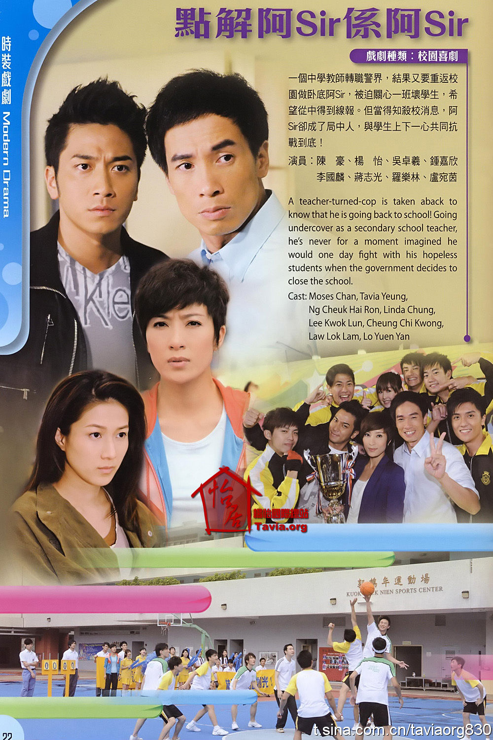 2011年4月上映的高分电影汇总,【必看推荐】建议收藏