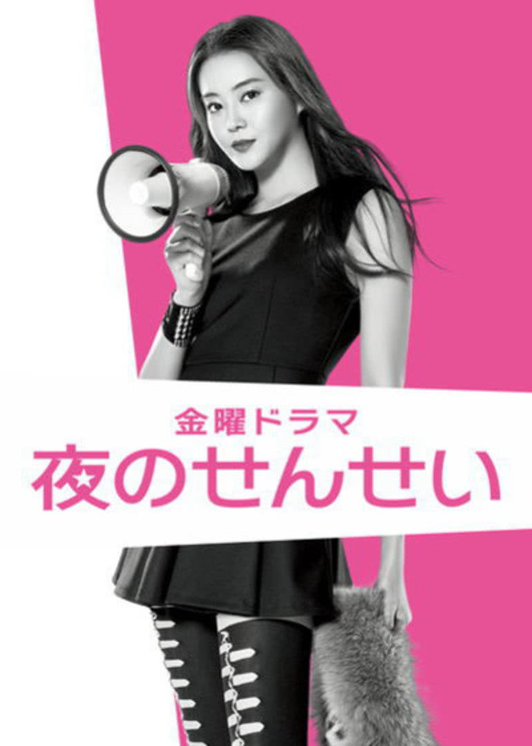 2014年1月播出的高分电视剧汇总,你追过哪部?