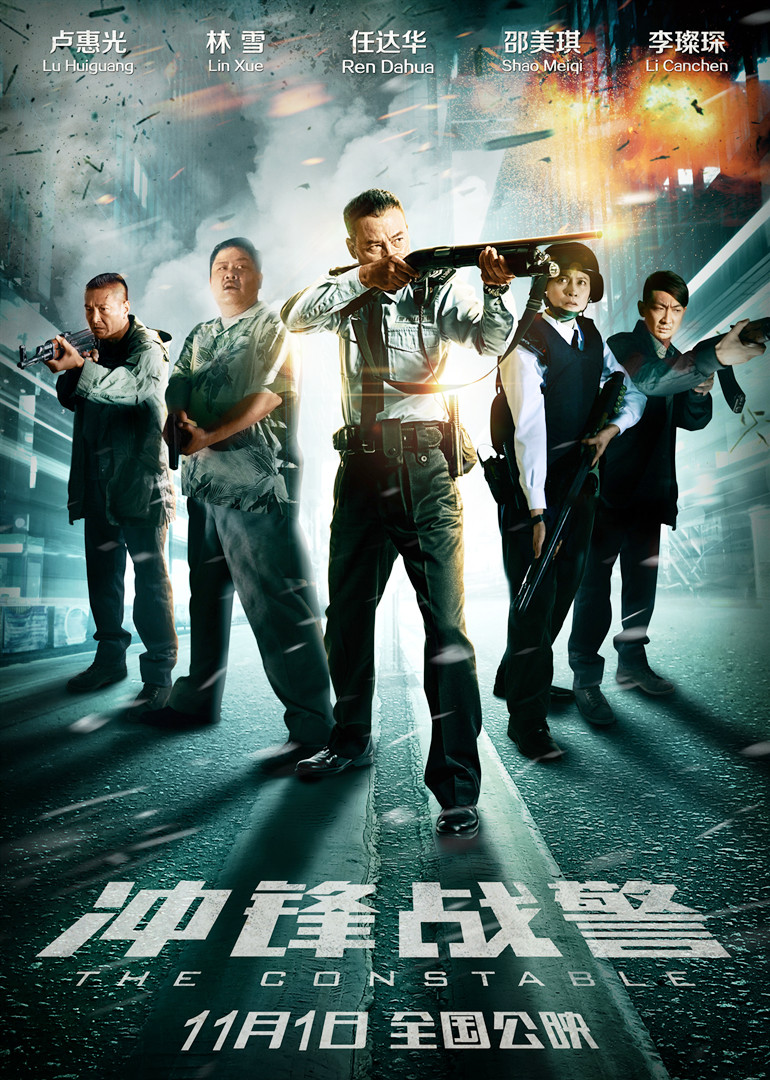 2013年11月上映的高分电影汇总,【必看推荐】建议收藏