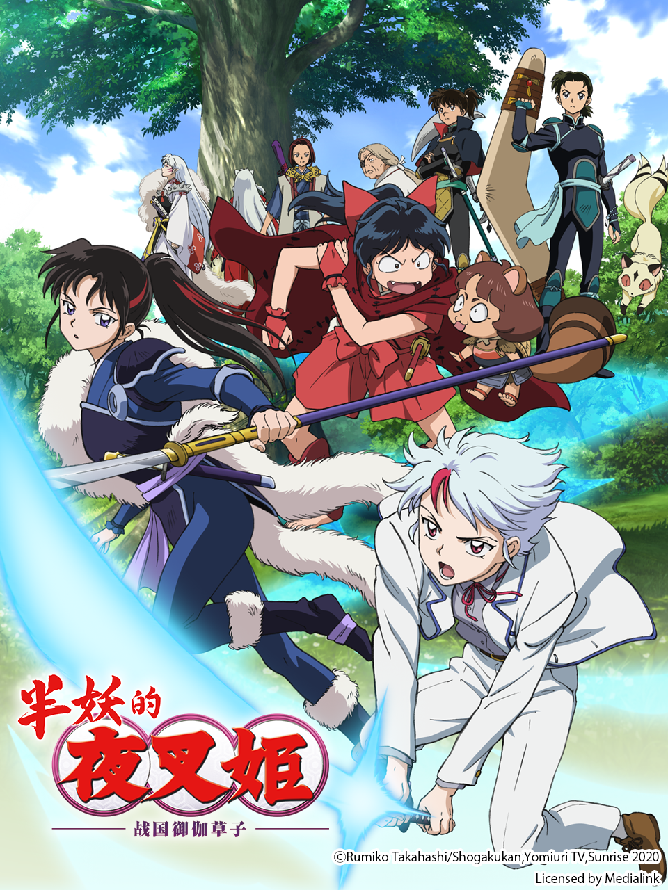 2020年10月上映的高分动漫汇总,有没有你心里的高分动漫