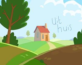 2013年9月上映的高分电影汇总,【必看推荐】建议收藏