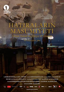 2015年10月上映的高分电影汇总,【必看推荐】建议收藏