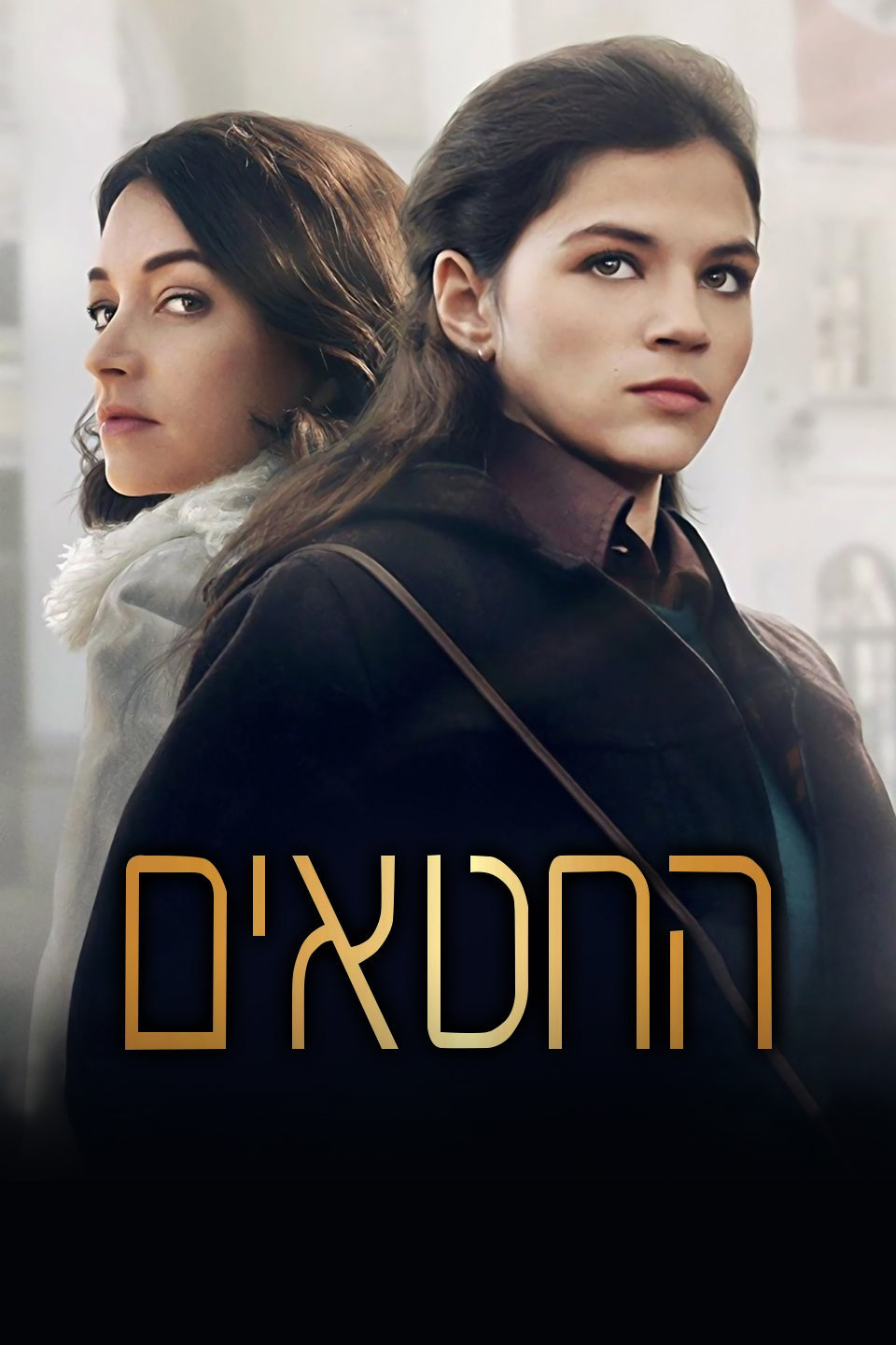 2016年9月上映的高分电影汇总,【必看推荐】建议收藏