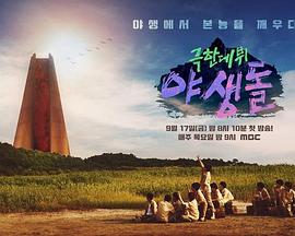 2021年9月上映的高分电影汇总,【必看推荐】建议收藏