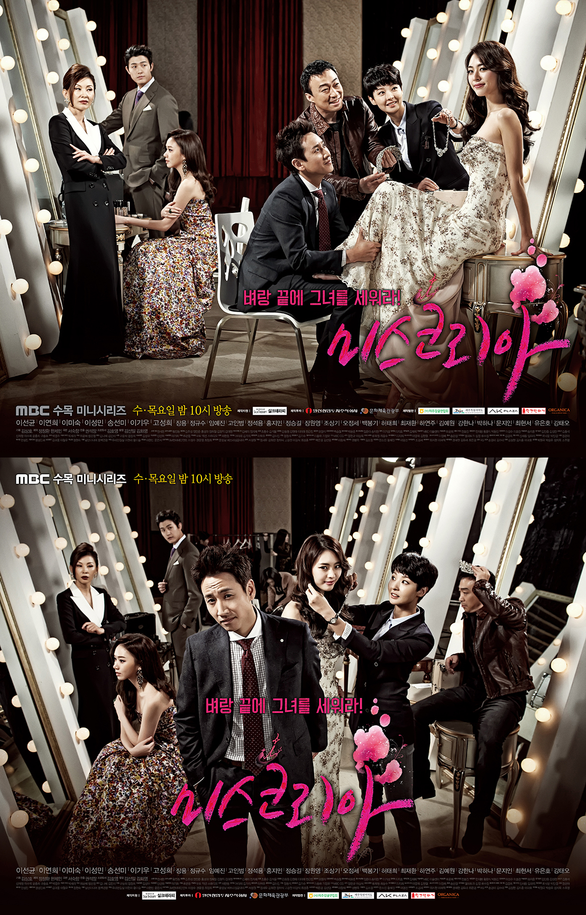 2013年12月上映的高分电影汇总,【必看推荐】建议收藏