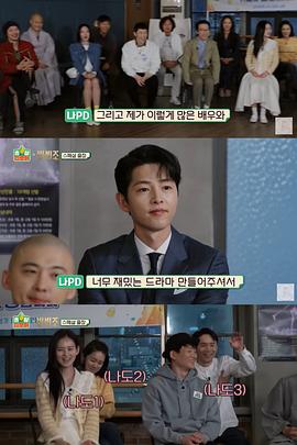 2021年5月播出的高分电视剧汇总,你追过哪部?