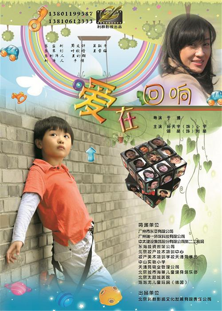 2012年6月上映的高分电影汇总,【必看推荐】建议收藏