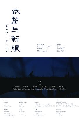 2012年6月上映的高分电影汇总,【必看推荐】建议收藏