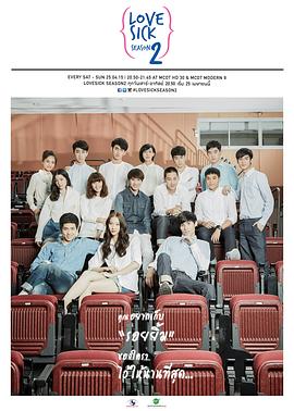 2015年5月播出的高分电视剧汇总,你追过哪部?