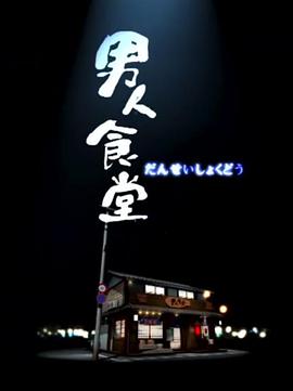 2016年2月播出的高分电视剧汇总,你追过哪部?