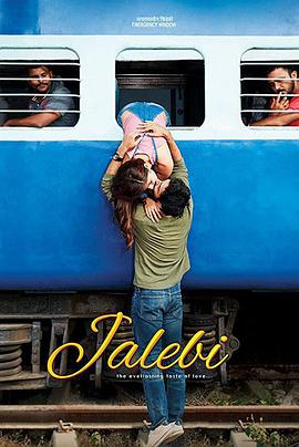 2018年10月上映的高分电影汇总,【必看推荐】建议收藏