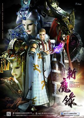 2017年3月播出的高分电视剧汇总,你追过哪部?