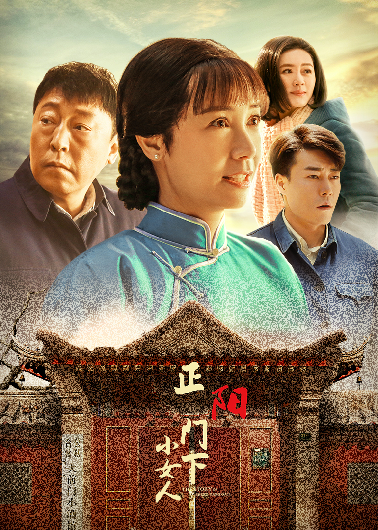 2018年10月播出的高分电视剧汇总,你追过哪部?