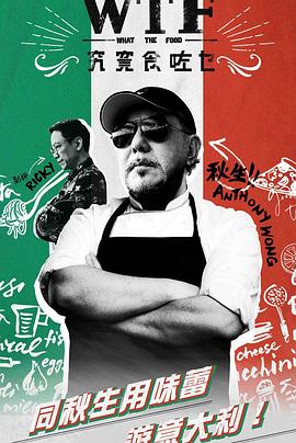 2020年2月播出的高分电视剧汇总,你追过哪部?