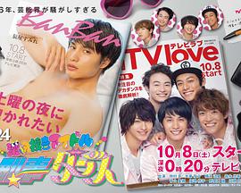 2016年10月播出的高分电视剧汇总,你追过哪部?