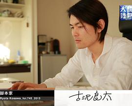 2013年3月上映的高分电影汇总,【必看推荐】建议收藏