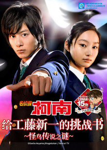 2011年4月上映的高分动漫汇总,有没有你心里的高分动漫