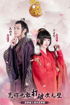 2019年12月上映的高分电影汇总,【必看推荐】建议收藏