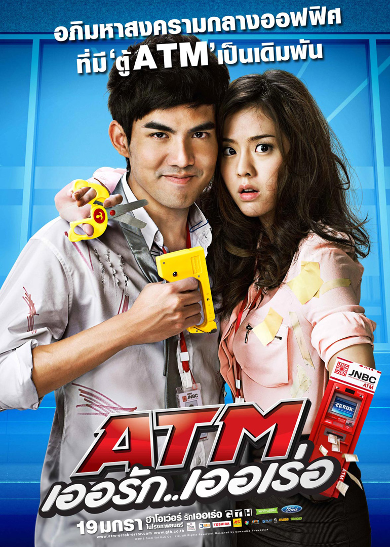 2012年1月上映的高分电影汇总,【必看推荐】建议收藏