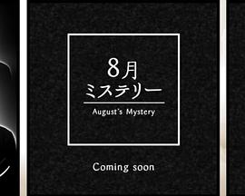 2020年7月上映的高分电影汇总,【必看推荐】建议收藏