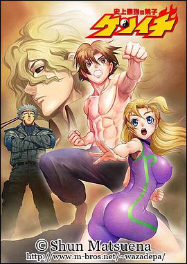 2013年11月上映的高分电影汇总,【必看推荐】建议收藏