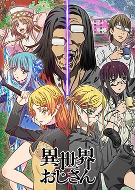 2022年7月上映的高分动漫汇总,有没有你心里的高分动漫