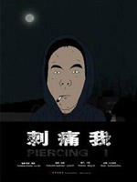 2010年6月上映的高分电影汇总,【必看推荐】建议收藏