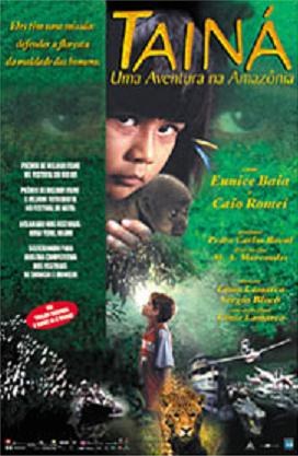 亚马逊河历险记