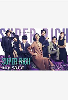 2021年10月播出的高分电视剧汇总,你追过哪部?