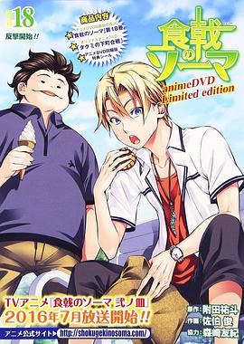 2015年11月上映的高分电影汇总,【必看推荐】建议收藏