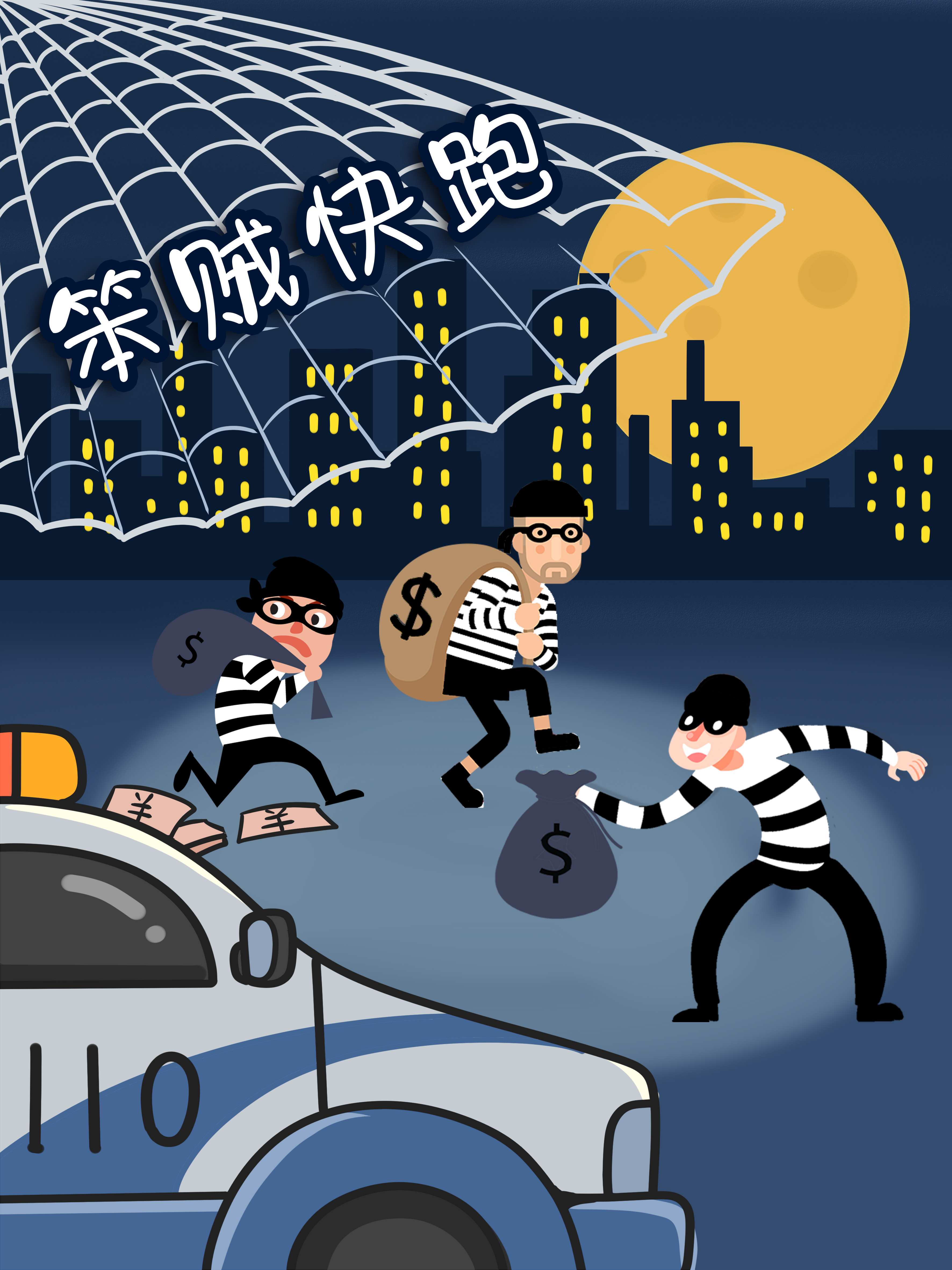 2019年8月上映的高分电影汇总,【必看推荐】建议收藏