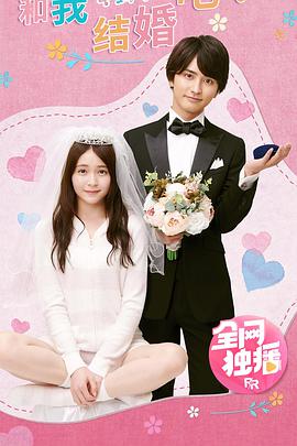 2020年10月播出的高分电视剧汇总,你追过哪部?