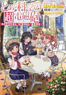 2010年7月上映的高分电影汇总,【必看推荐】建议收藏