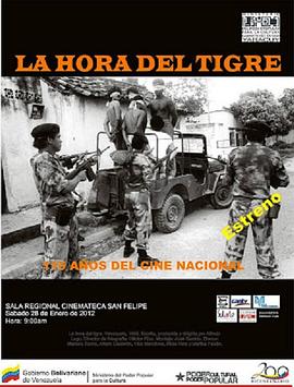La hora del tigre