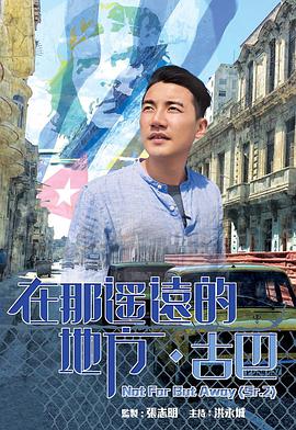 2016年4月上映的高分电影汇总,【必看推荐】建议收藏