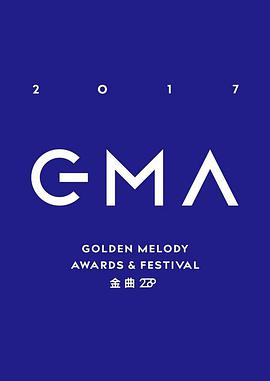 2017年6月上映的高分电影汇总,【必看推荐】建议收藏