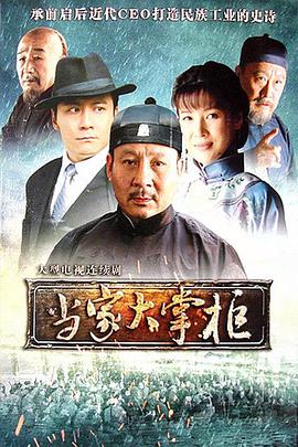 2013年9月上映的高分电影汇总,【必看推荐】建议收藏