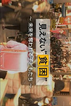 2017年2月上映的高分电影汇总,【必看推荐】建议收藏