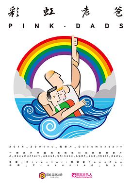 2016年11月播出的高分电视剧汇总,你追过哪部?