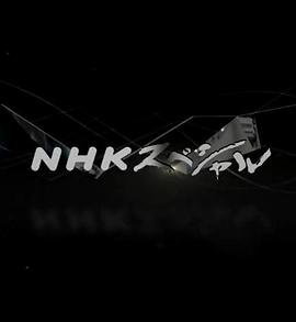 2013年1月上映的高分电影汇总,【必看推荐】建议收藏