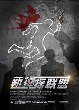 2013年7月上映的高分电影汇总,【必看推荐】建议收藏